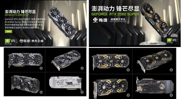 显卡为什么有那么多品牌,显卡什么品牌好价格便宜