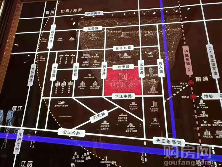 南通市中南江滨悦一期开盘价,如皋长江镇中南滨江悦最新房价