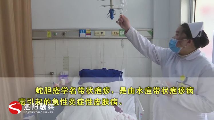 民间十大害人偏方千万不可尝试,害人的祖传偏方