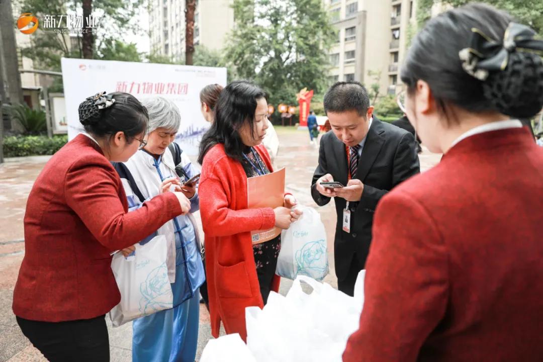 萍乡一知名小区全体业主投票竟把物业换了