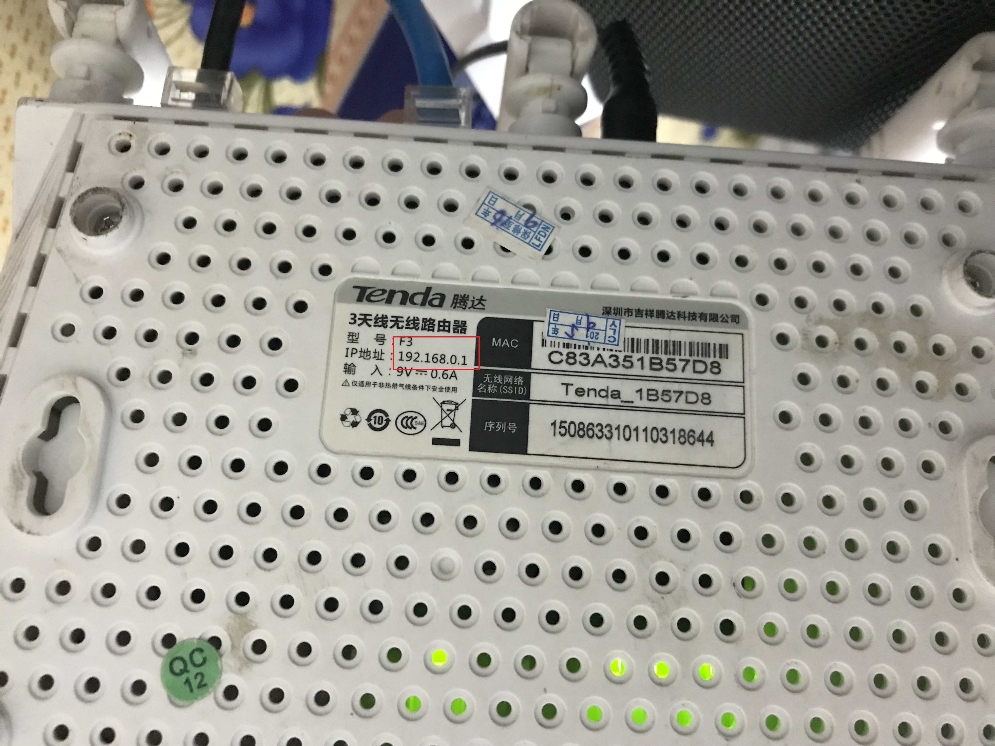 网络常见故障现象及处理方法,手把手教你轻松解决网络故障