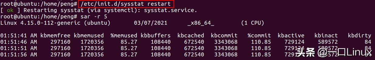 linux查看系统信息命令,linux查看设备接口命令