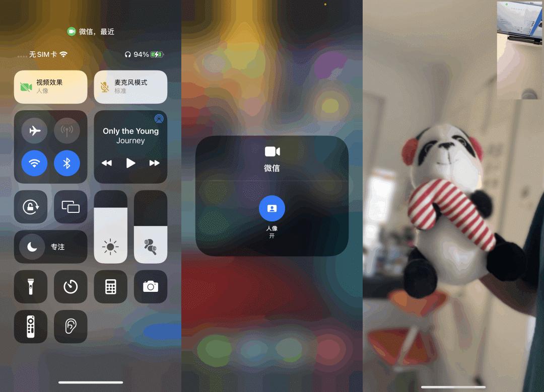 ios15更新最新版本,苹果ios15.3正式版什么时候上线