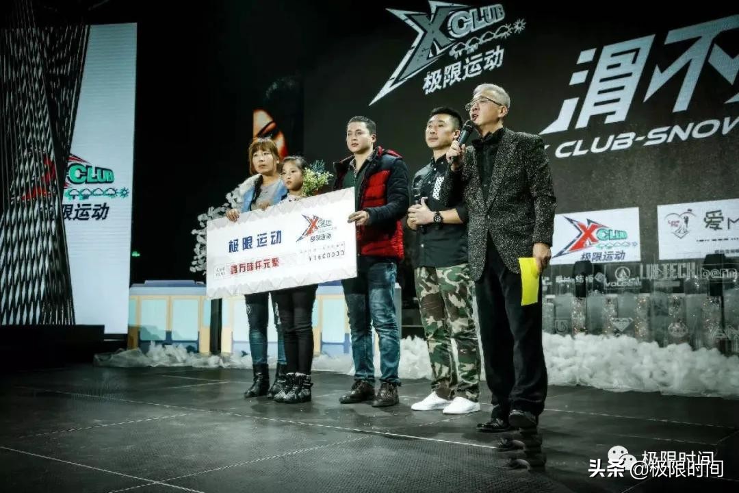 申远：东北冰雪“开荒人”|冰雪100人Vol.021