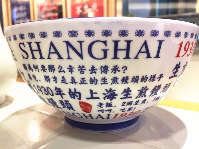 生煎在上海哪家店做的最好吃,上海生煎排名第一的美食