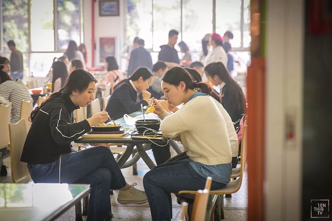 武汉外号,武汉最牛逼的大学