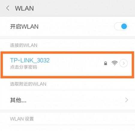 手机边玩游戏边投屏,手机玩游戏好用的投屏