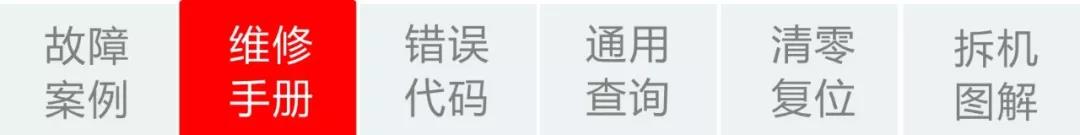 惠普2720打印机出现故障解决,惠普2652打印机故障排除大全