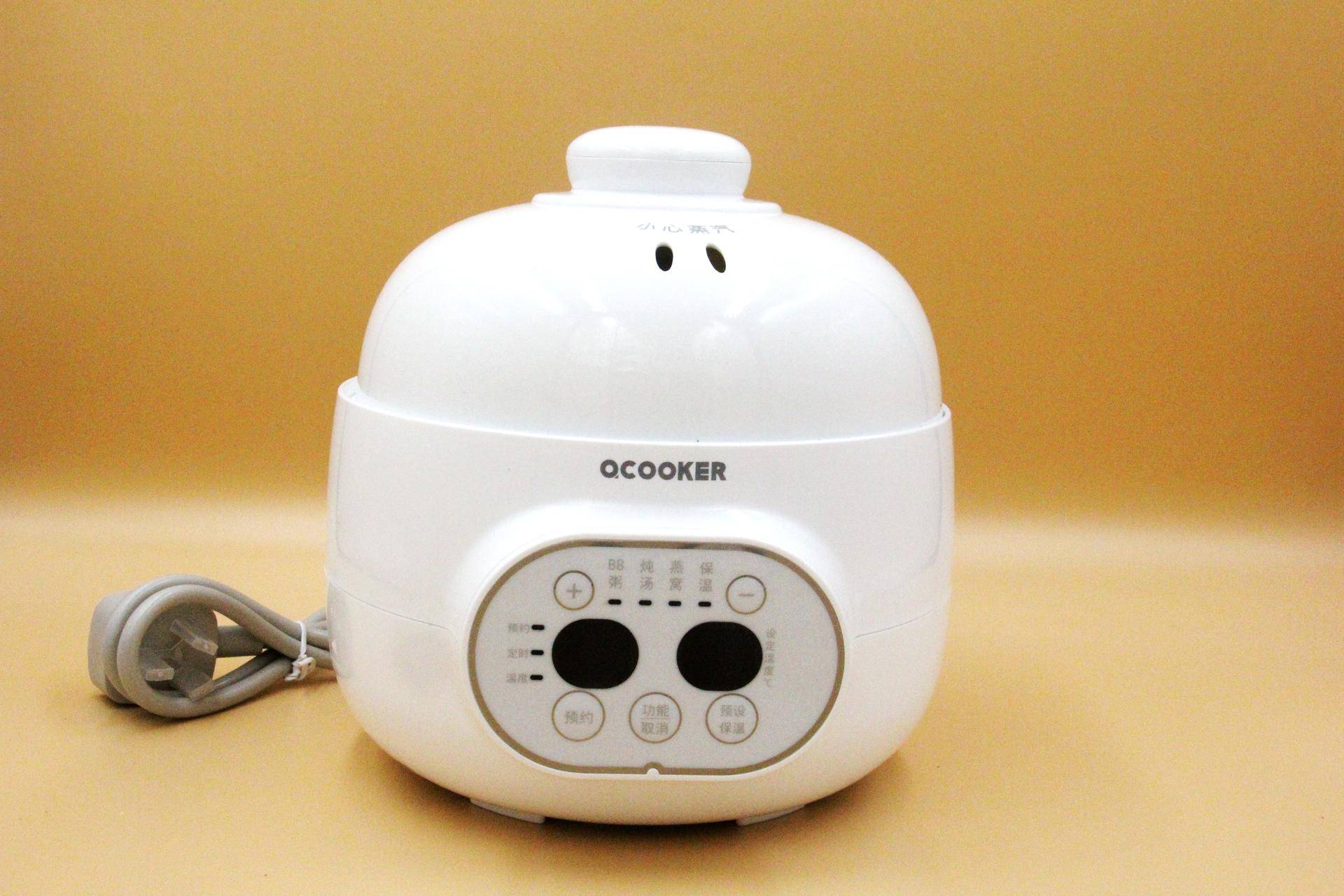 推荐的隔水炖盅,小熊隔水炖盅预约