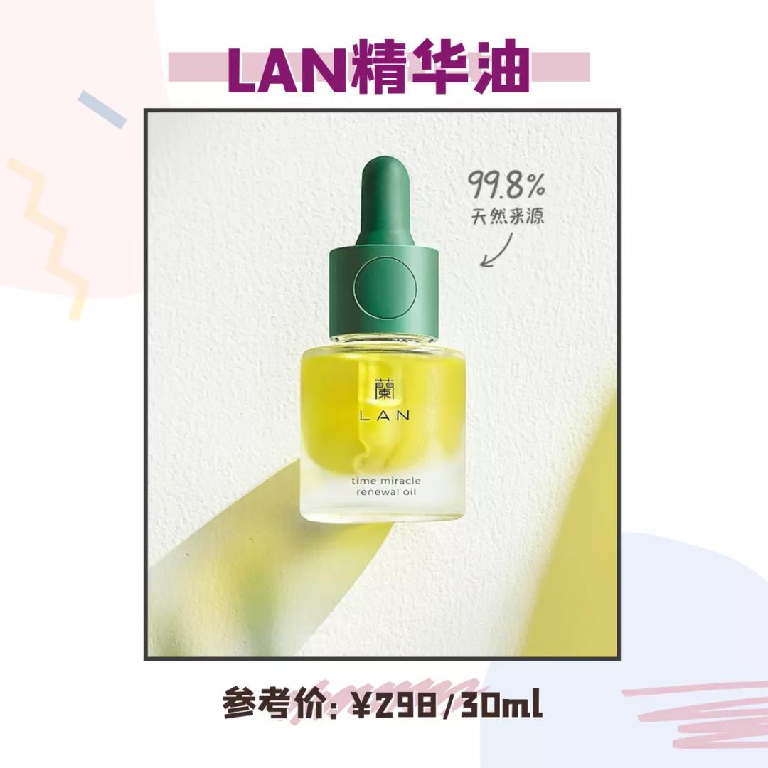 一般人都有护肤误区,油肤正确护肤的6大步骤