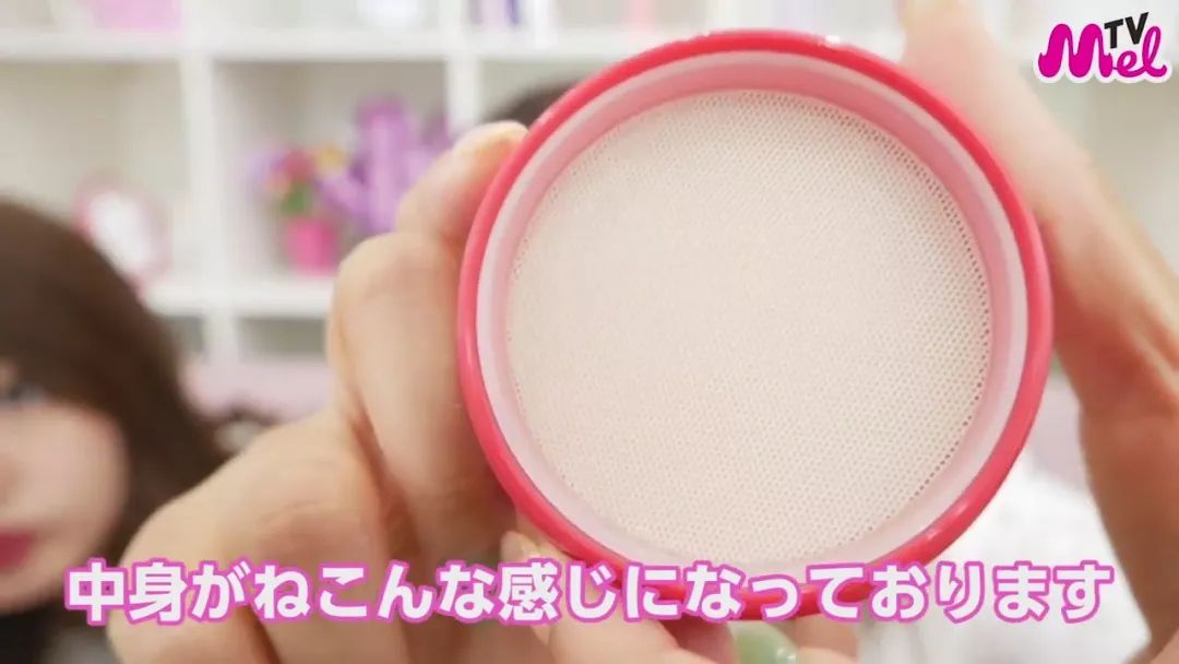 日本药妆店彩妆好物推荐,药妆店开箱日本