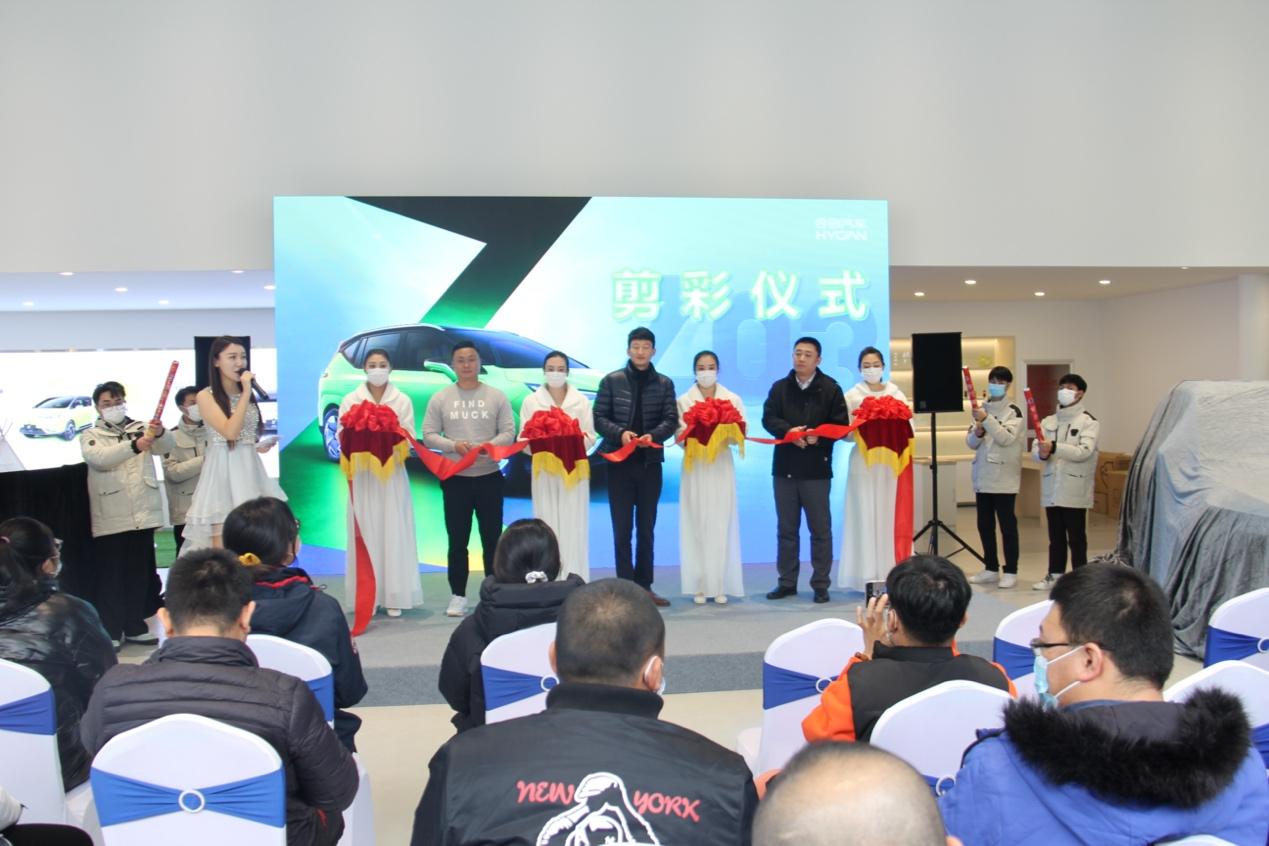 合创北京鹏城体验中心,北京一汽大众捷亚泰4s店直播