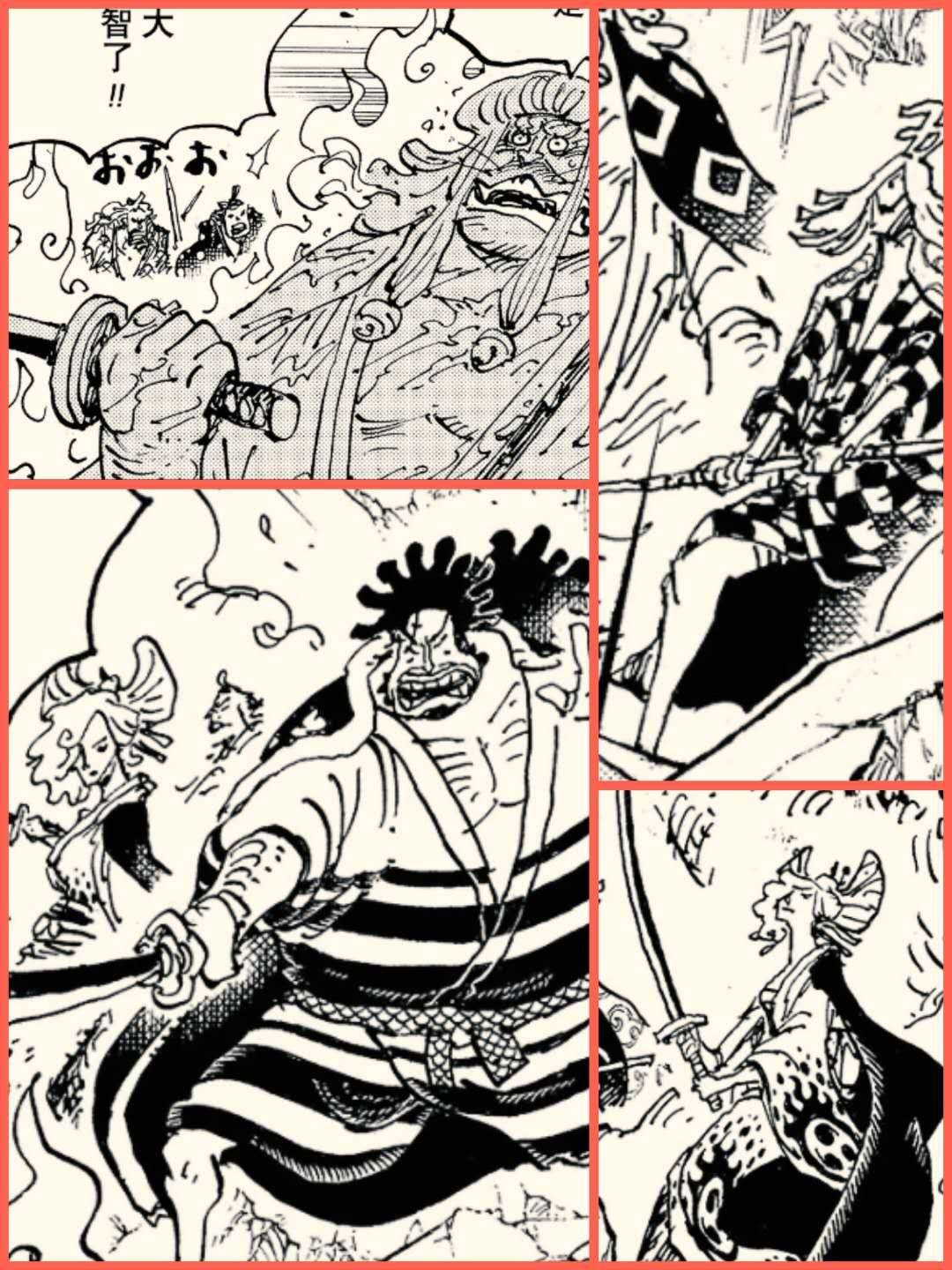 海贼王998上下集完整版免费,海贼王1000话官方开头