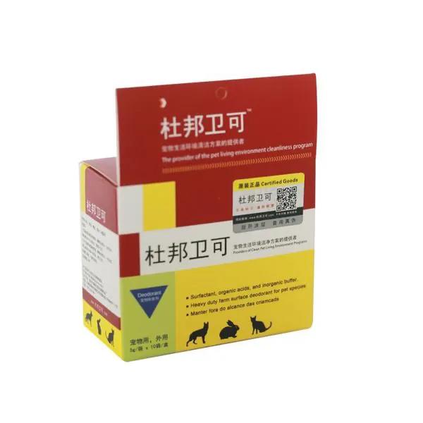 猫癣怎么预防和治疗,10年的老猫怎么照顾