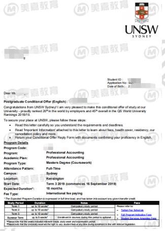 南开大学学生早规划多国联申抢取世界Top50名校会计硕士录取