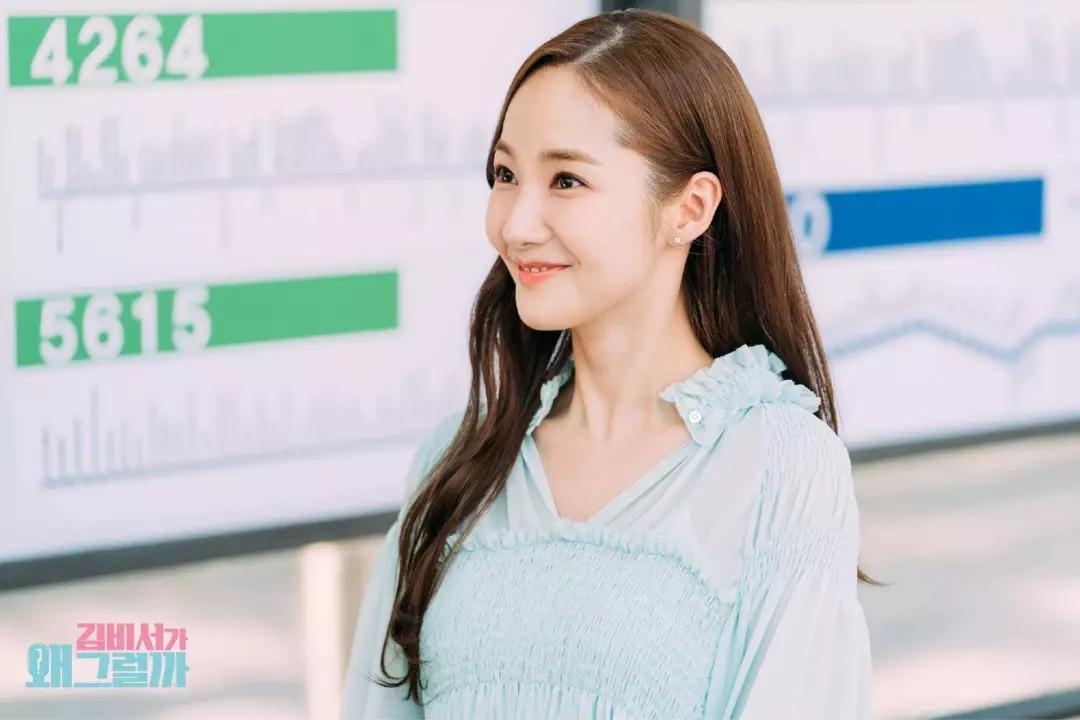 参考金秘书穿搭,韩剧金秘书潮流穿搭视频