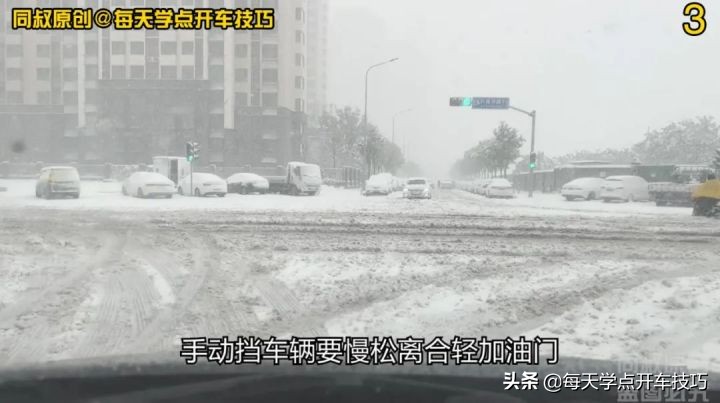 雪天行车突然abs灯亮了是什么原因,冰雪路面abs启动了还往前滑怎么办