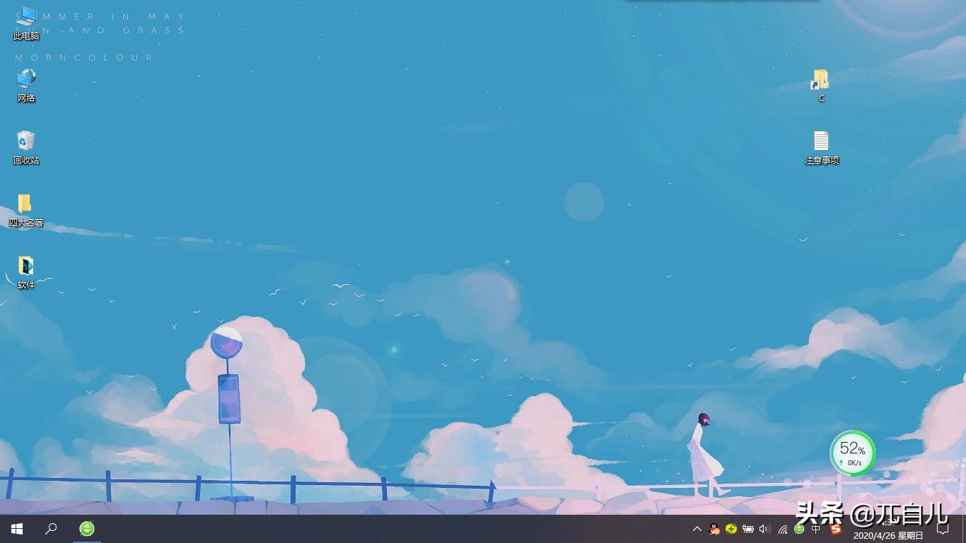 我的投资思考与实现系列之二——基金入门与近两个月实操总结