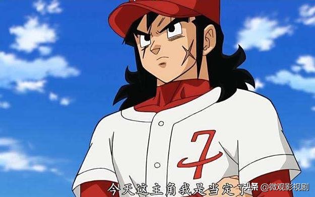 龙珠假如变身有段位,龙珠中怎么可以成为超级赛亚人