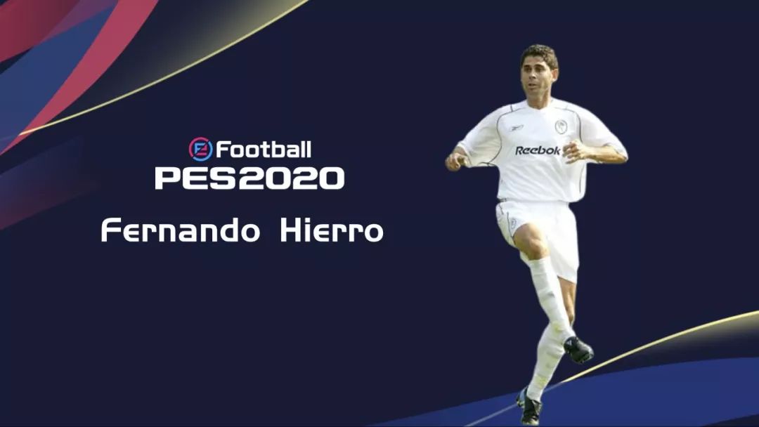 实况足球2019罗纳尔多,从c罗纳尔多到罗纳尔多