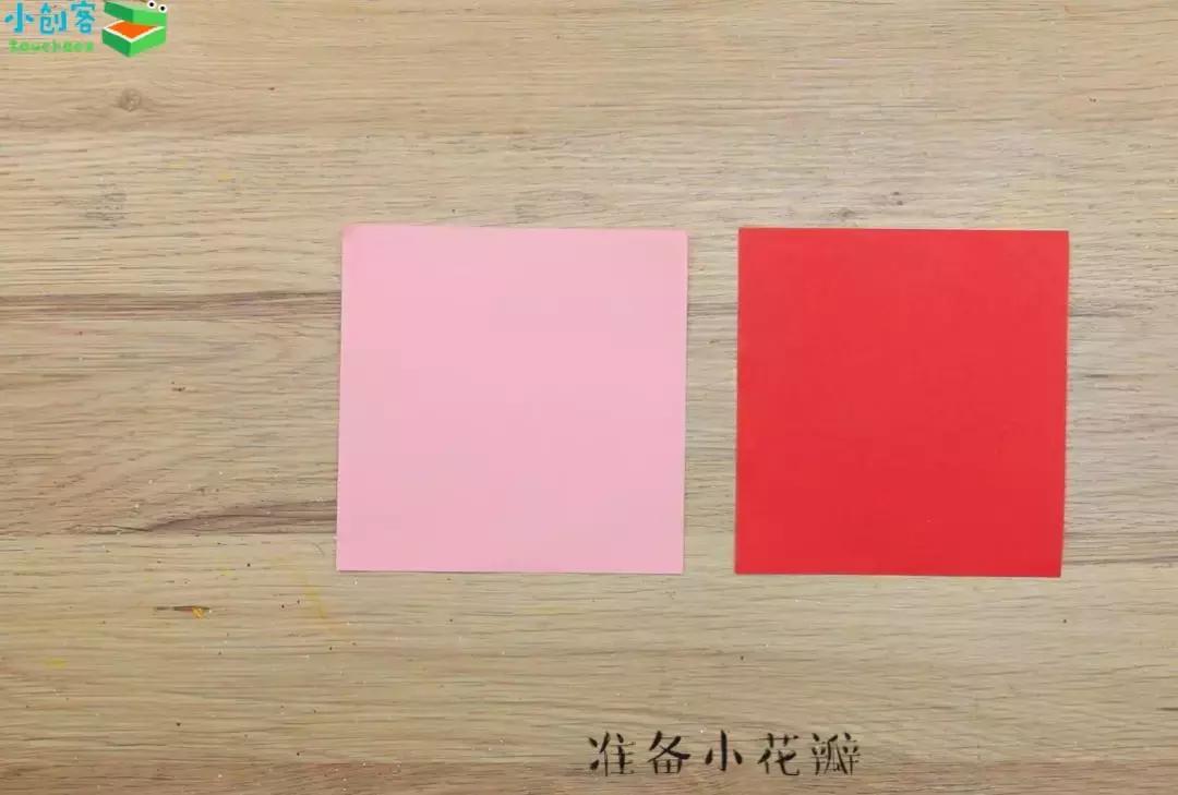 a4卡纸中秋教师节贺卡制作教程,中秋节教师节双节的卡片怎么做