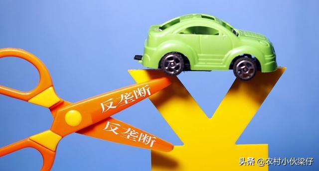 购买平行*口车进**有优势和风险,千万不要贪图便宜忽略这几点!