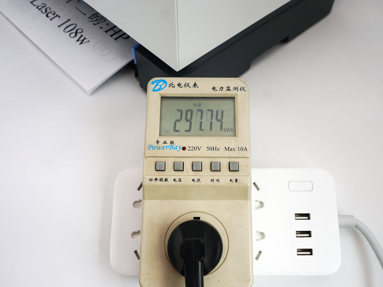 惠普打印机智能闪充加粉缺点,HP激光智能闪充