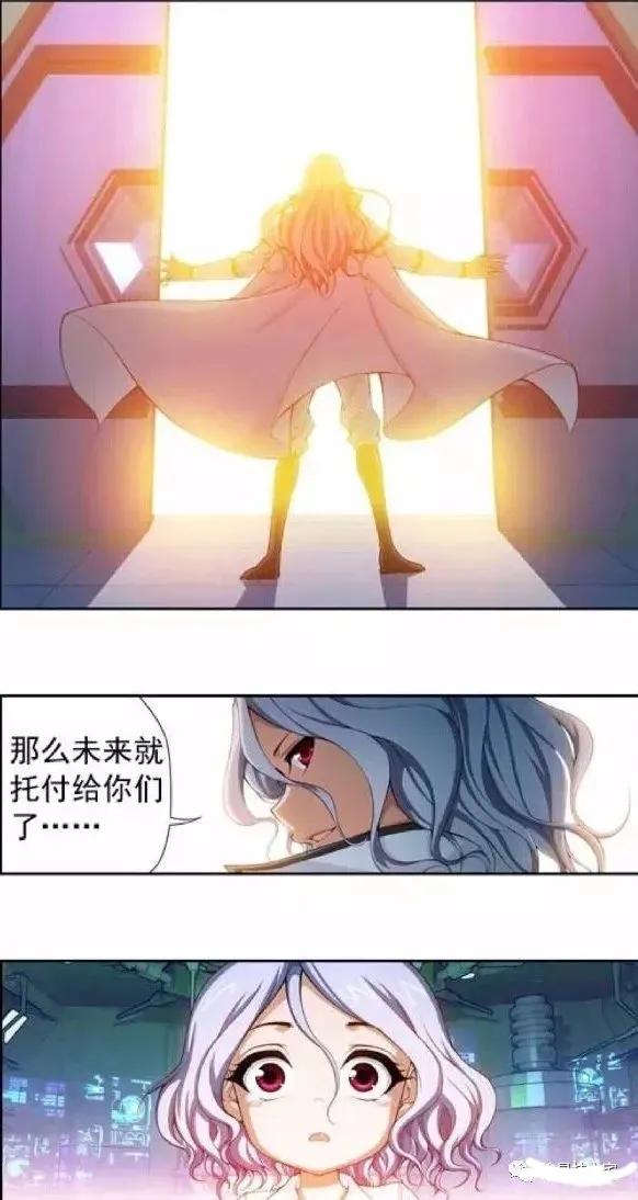 偷星九月天贪狼化身半神十二塔,偷星九月天玄月是路西法吗