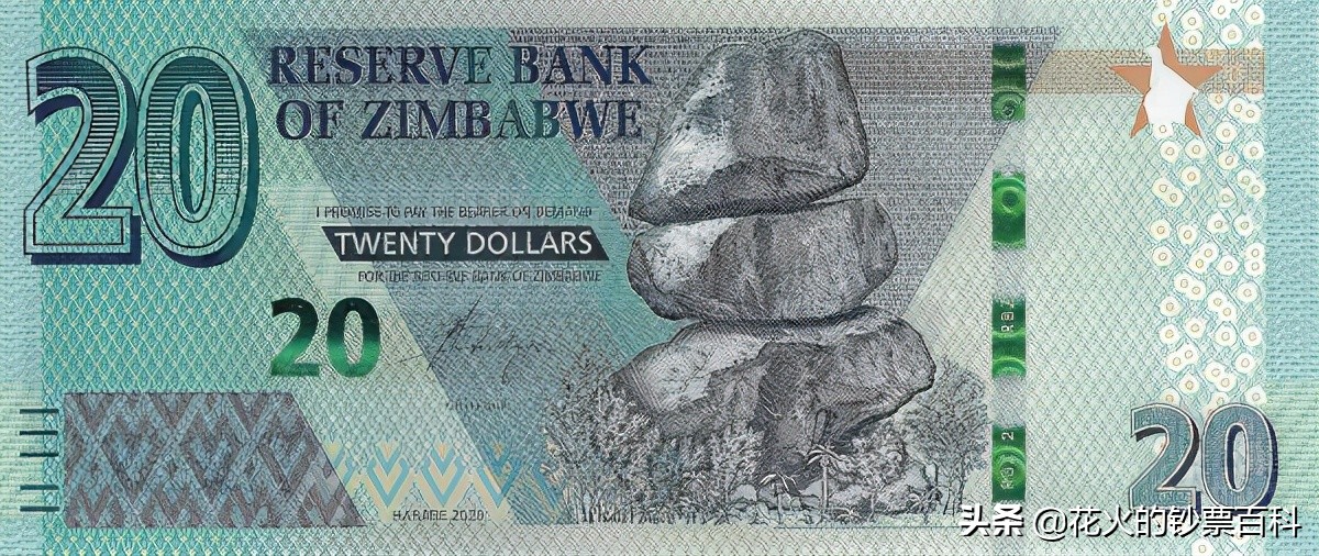 哪个国家的钞票最值钱,世界上最不值钱的钞票排名榜