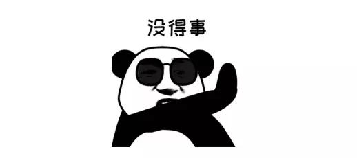 护照在手，说走就走！春节假期免签国家不约一个？