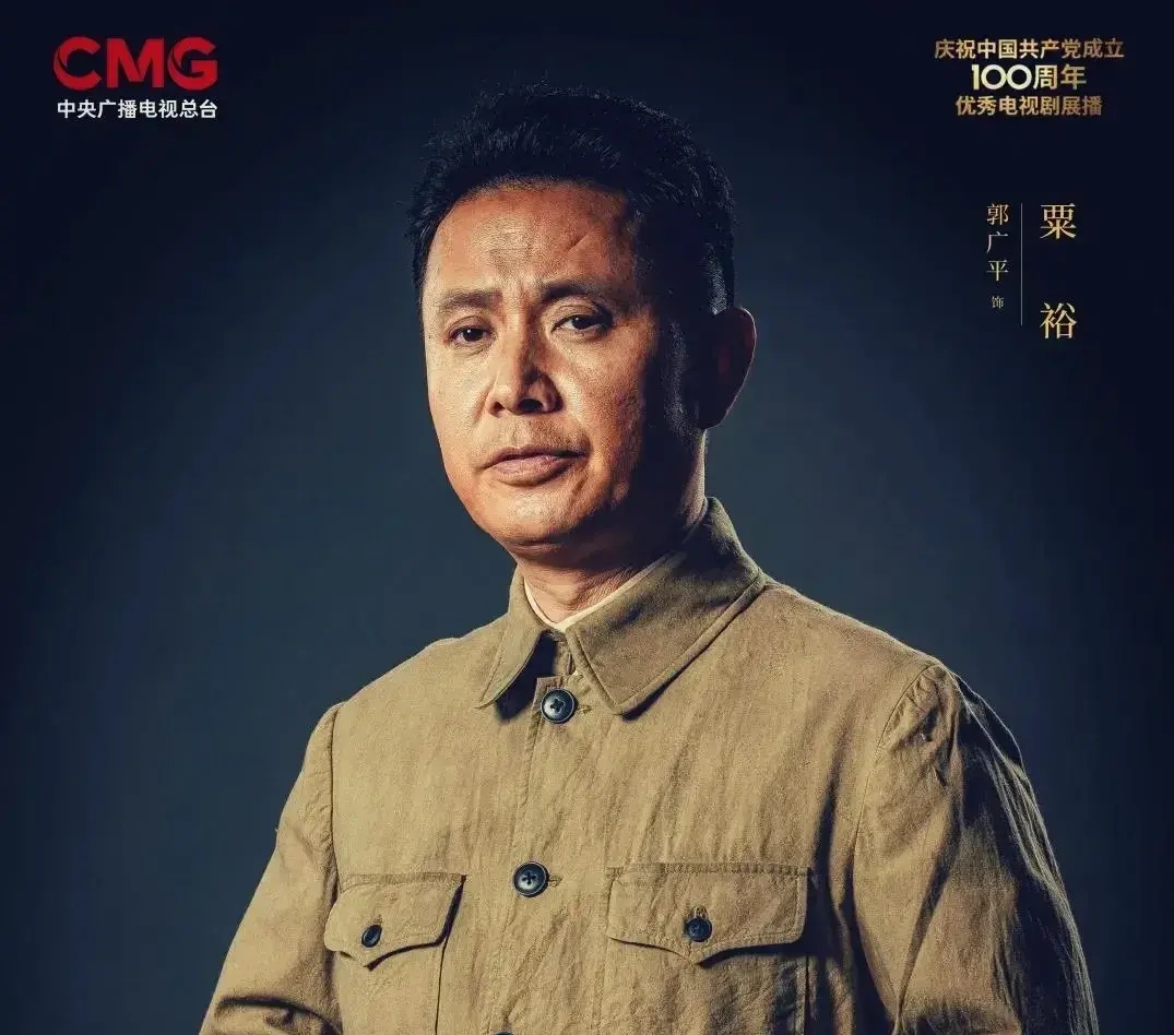 电视剧大决战评价不怎么样,电影大决战全三部解读