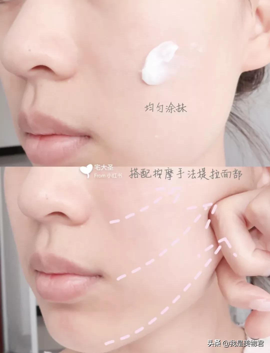 告别垮脸的抗老面霜有哪些,抗老面霜可以清晰下颌线吗