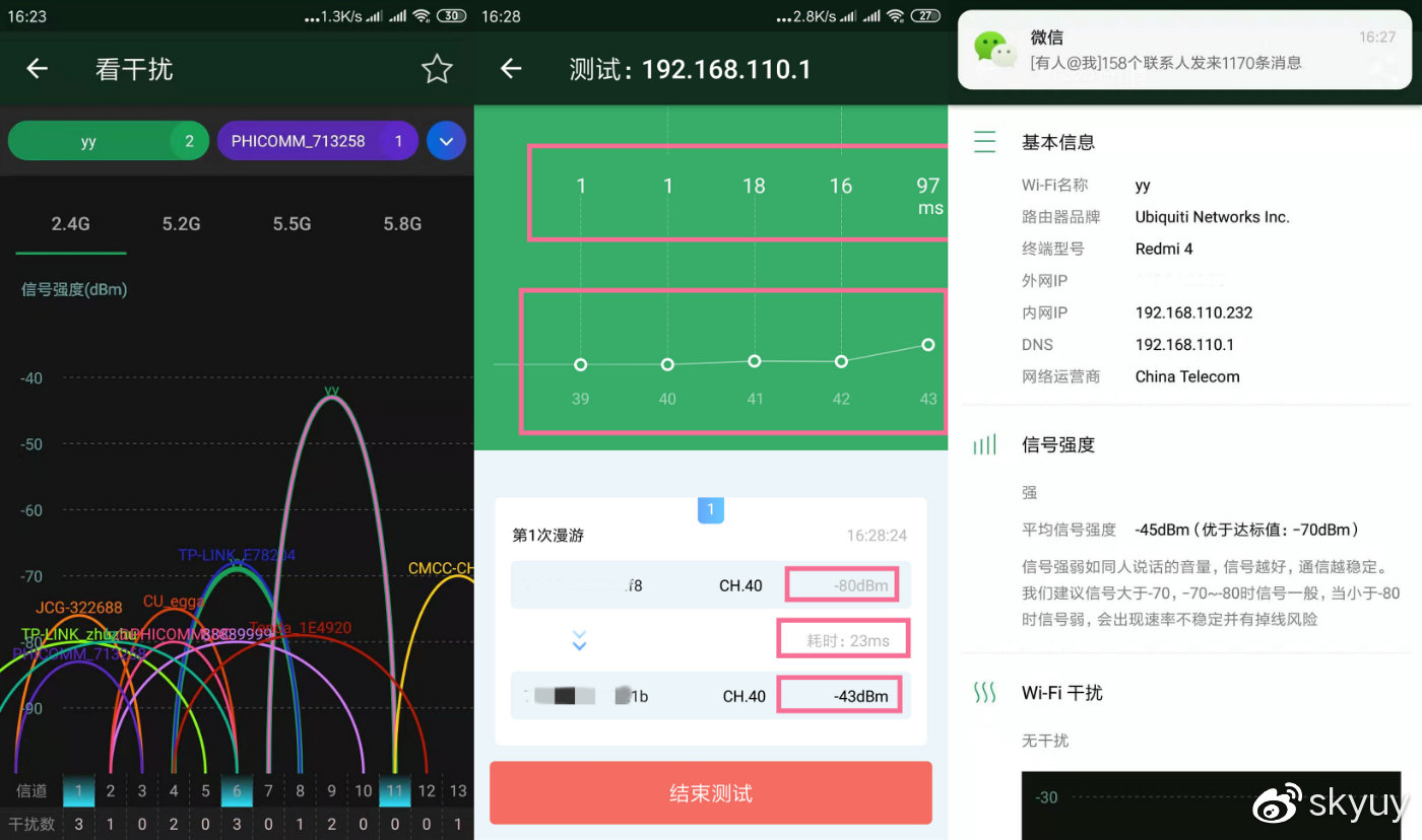家用全千兆穿墙路由器推荐,全千兆无线路由器的选择