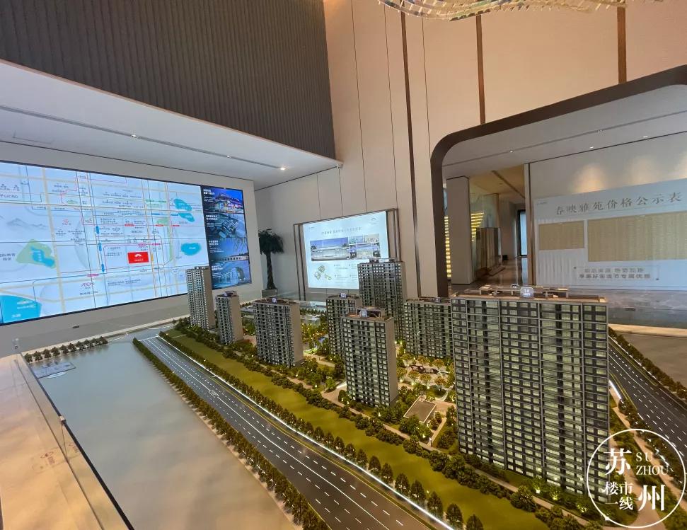 9年落9子!实力中交深耕苏州,助力城市焕新