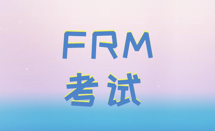 备考gmat英语,备考frm技巧
