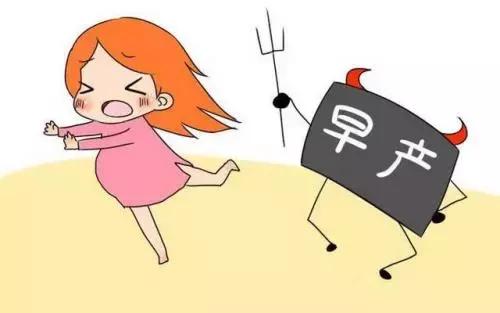 张歆艺孕期牙齿疼,张歆艺说孕期