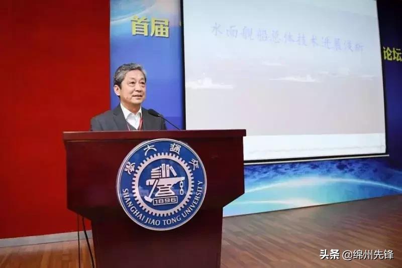 上海交大内部消息,回顾上海交大