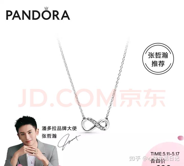 送女友哪些礼物绝不会出错,送女友哪些礼物不会出错