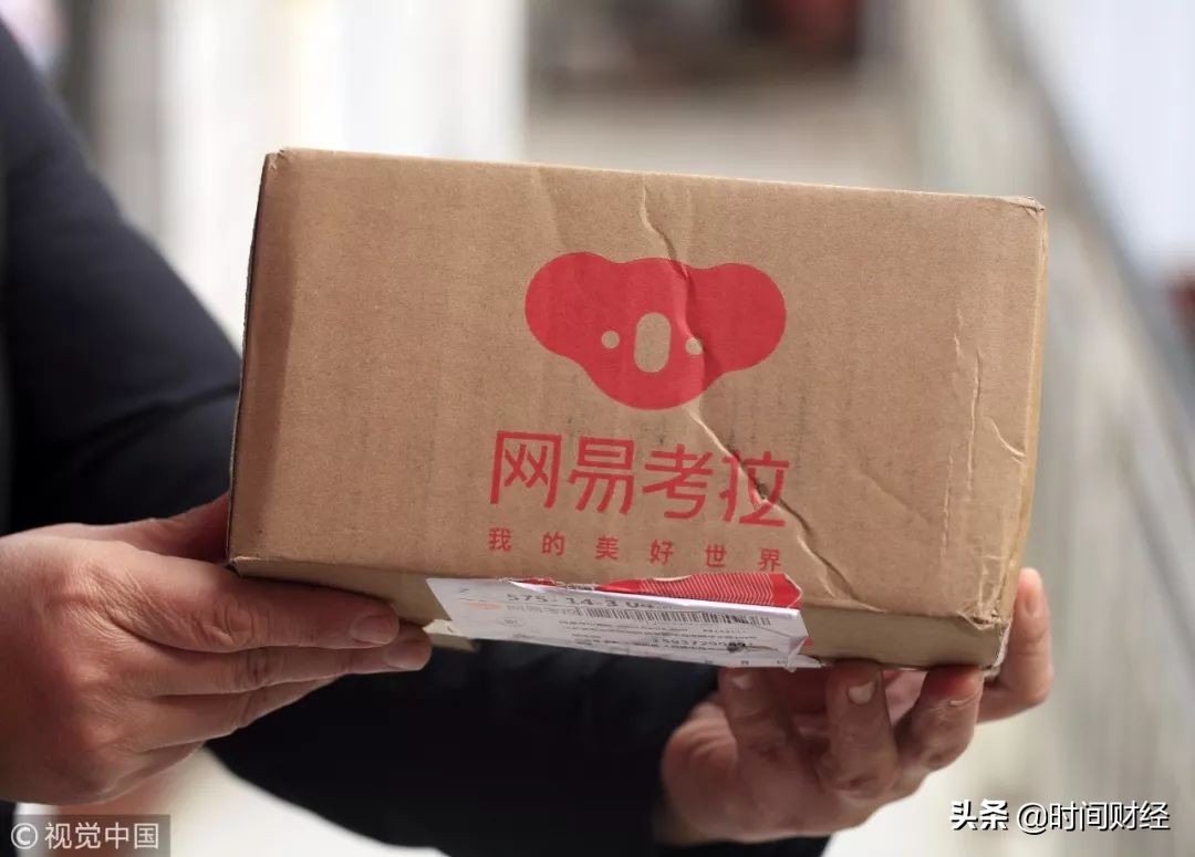 怎么鉴别加拿大鹅的真假,加拿大鹅网易