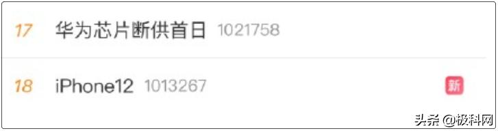 今年华为mate40还有吗,华为商城重新上架华为mate40