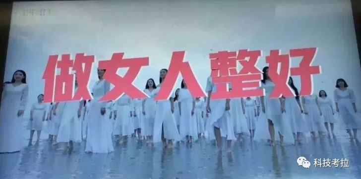 透支流量，广告激进，新氧的提前“点映式”数据繁荣