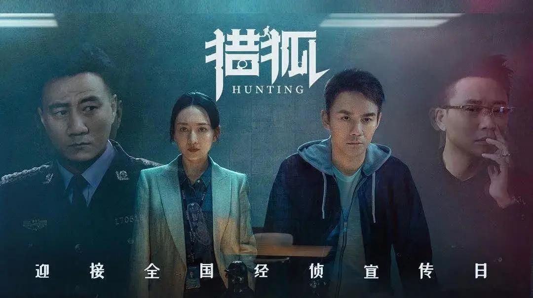 宅家追剧必备好剧畅快追,五一宅家里追剧攻略