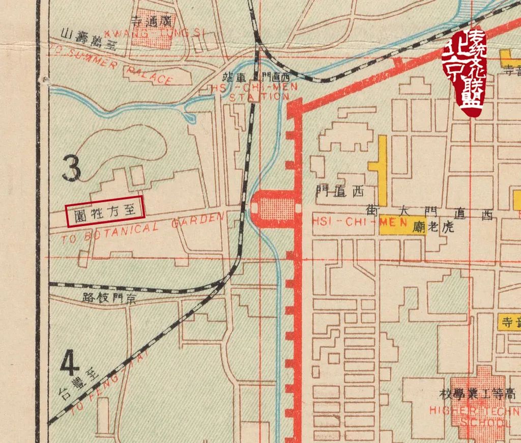 北京动物园园林介绍,北京动物园全景简介