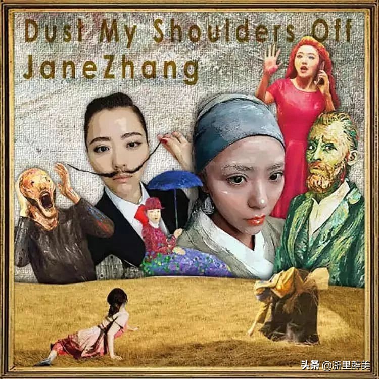 张靓颖年度盛典,张靓颖2019mv