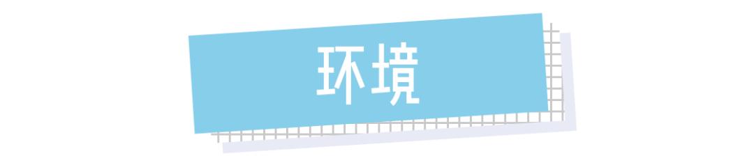 住进香港“最骚气”的酒店：香港W酒店