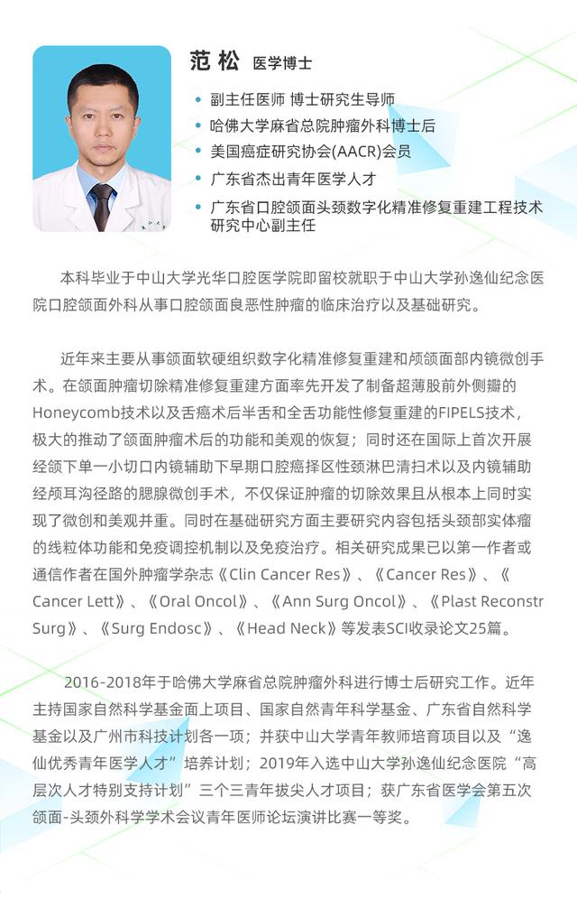 获得诺贝尔奖的提高免疫力的药物,免疫细胞治疗癌症获诺贝尔奖