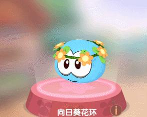 摩尔庄园手游攻略挖宝,摩尔庄园手游试玩