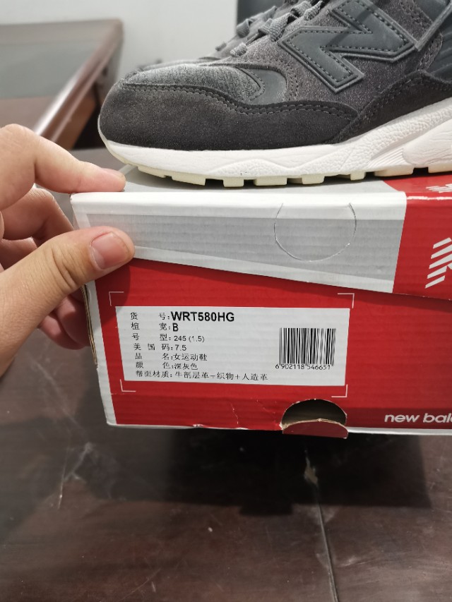 newbalance580跑鞋,newbalance580颜色推荐