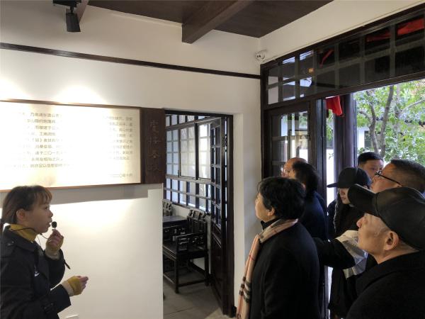 南通狼山国家森林公园虞楼、军山气象台今日隆重开馆