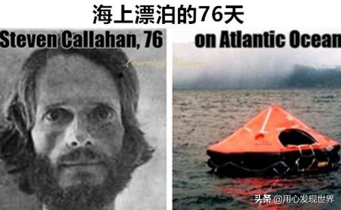 人的求生欲有哪些,人的求生欲望是强烈的